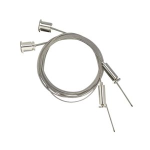 Seilabhängung 2x1,5m