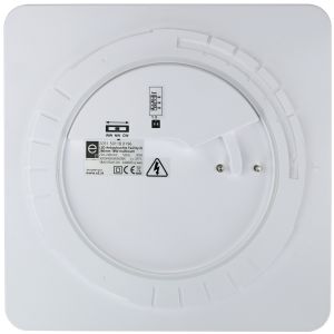Anbauleuchte Facility-Q 280 18W multiwatt CCT weiß